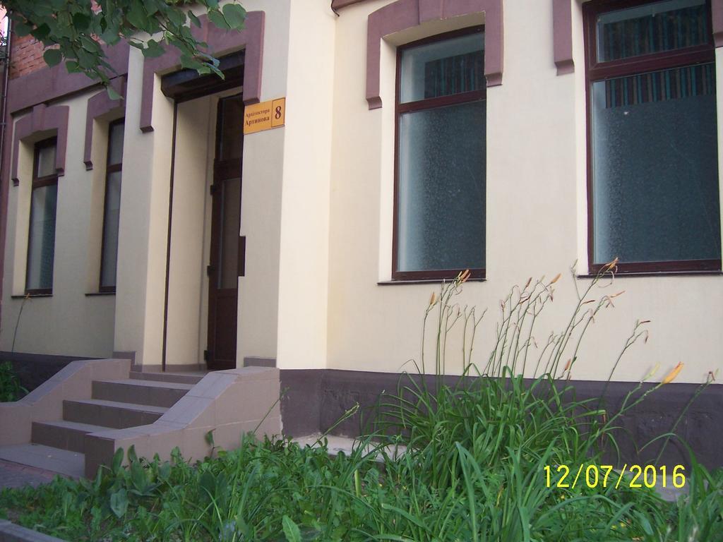 Apartments In Center Vinnytsia Exteriör bild