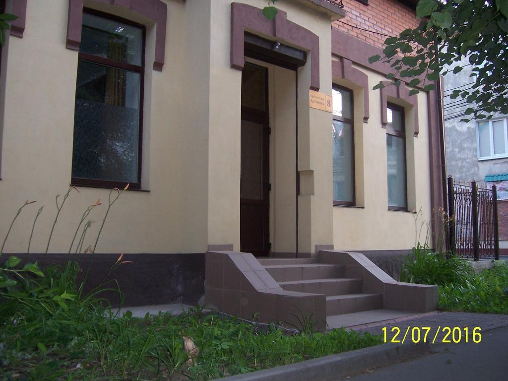Apartments In Center Vinnytsia Exteriör bild