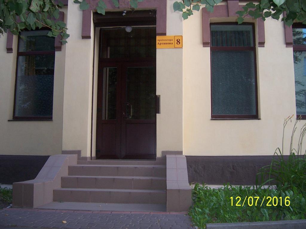 Apartments In Center Vinnytsia Exteriör bild